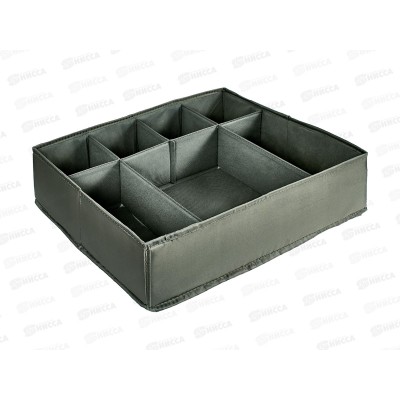 Органайзер для хранения Pitta 44*34*11см 7ячеек 800807