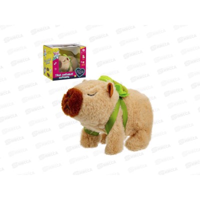 Игрушка мягкая &quotКапибара&quot Girl's club функциональная, IT110955