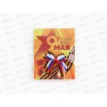 Лента &quot9 Мая&quot с бантом 10,5*14см 10108388