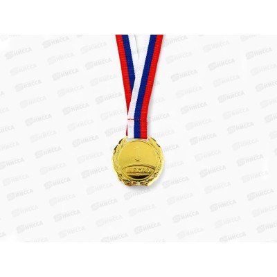 Медаль призовая 037 диам 3,5см 1 место, золото 1305186