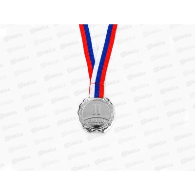 Медаль призовая 037 диам 4см 2 место, серебро 1305187