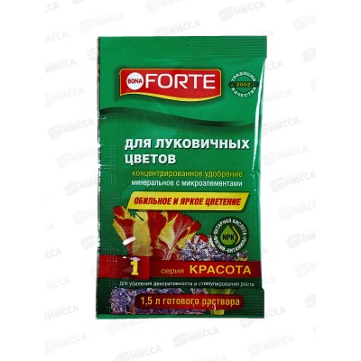 Bona Forte Красота жидкое минерал удобр для луковичных пакет 10мл *25