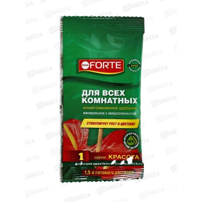 Bona Forte Красота жидкое орган-мин удоб для всех комн рас с янтарной кислотой и магнием 10мл шоубокс *25