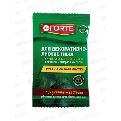 Bona Forte Красота жидкое минеральное удобрение  для декоративно-лиственных растений 10мл шоуб *25