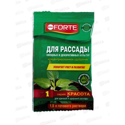 Bona Forte Красота жидкое минерал удобр для рассады 10мл шоубокс *25 Bona Forte Красота жидкое минерал удобр для рассады 10мл шоубокс *25