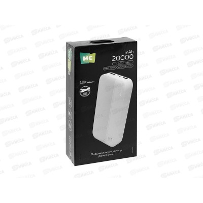 Зарядное устройство (Пауэрбанк) 2USBmicro USB 20000mAh PB25-20 White Зарядное устройство (Пауэрбанк) 2USBmicro USB 20000mAh PB25-20 White