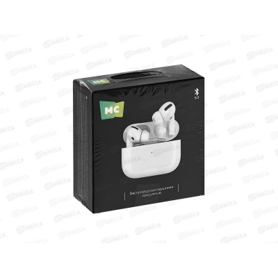 Наушники беспроводные вакуумные More choice BW31 TWS White