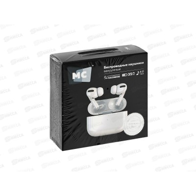 Наушники беспроводные вакуумные More choice BW35 TWS White