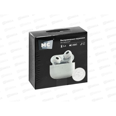 Наушники беспроводные вакуумные More choice BW11 TWS White