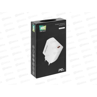 З/у сетевое 1Туре-С 3.0A PD20W  More choice NC60 белый