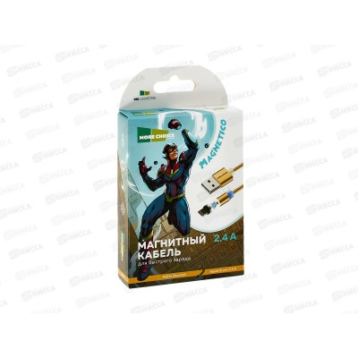 Дата-кабель Smart USB 2.4A Lightning 8-pin More choice K61Si Gold *34