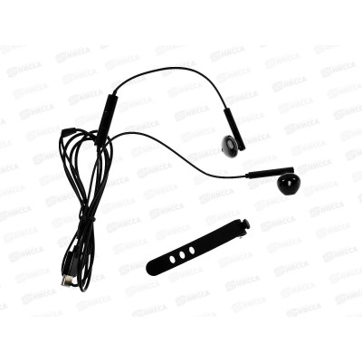 Наушники вкладыши Туре-С разъем с МК длина 1.2м More choice G19a Black