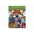 Книга 06269-1 Умка: Остров Сокровищ. Стивенсон Р.Л. 304 стр. ЛК  *6