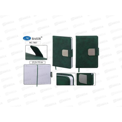 Ежедневник Basir кож.зам.,под нубук,МС-7807*48