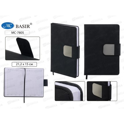 Ежедневник Basir кож.зам.,под нубук,чёрный,МС-7805*48