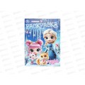 Раскраска &quotУМКА&quot 11192-4, Путешествие в Королевство Льда, 16стр.*50