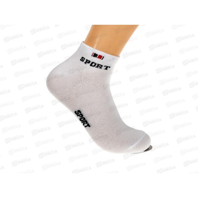 Носки д/спорта С-30 GRAND LINE SPORT белый р-25