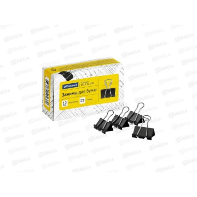 Зажим д/бумаг OfficeSpace 32мм 12шт черные BCLBKL32_1238 *12/120 Зажим д/бумаг OfficeSpace 32мм 12шт черные BCLBKL32_1238 *12/120