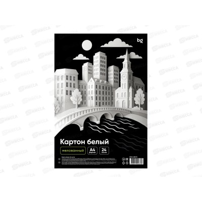 Картон Белый BG А4 24л мелованный КБ24_06676 *12 Картон Белый BG А4 24л мелованный КБ24_06676 *12