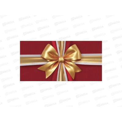 Конверт для денег ЛиС Без надписи, ОКЛ-316  *10