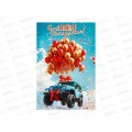 Открытка ЛиС А5 С Днём Рождения, 5.0001906