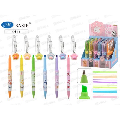 Ручка авт. BASIR Лапки 2в1, ХН-131 *36