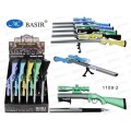 Ручка шариковая BASIR Ружье,асс 1109-2 *30