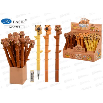 Ручка шар. BASIR Капибара ,детская,син. МС-7779 *48