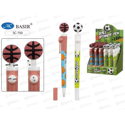 Ручка шар. BASIR Мячи  SC-750*36