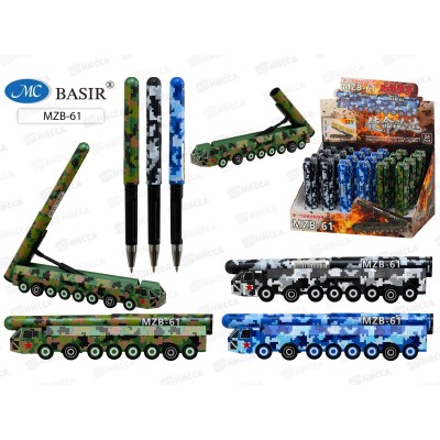 Ручка шар. BASIR Военная техника,MZB-61*24
