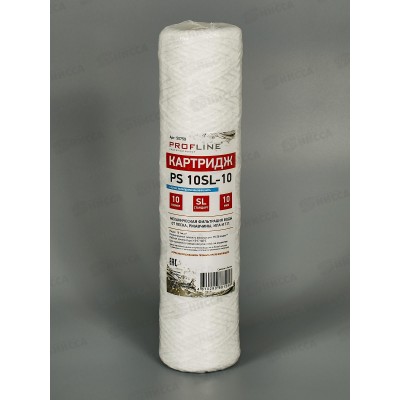 Картридж PS-10SL  (10mсr) из полипропиленовой нити (мех.очистка)