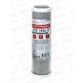 Картридж CTO-10SL (5mсr) из прессованного кокос угля (карбон-блок)