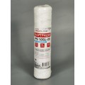 Картридж PS-10SL (20mсr) из полипропиленовой нити (мех.очистка) Картридж PS-10SL (20mсr) из полипропиленовой нити (мех.очистка)