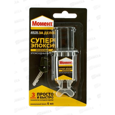 Клей МОМЕНТ СУПЕР ЭПОКСИ 6мл шприц, 2751325 *48 Клей МОМЕНТ СУПЕР ЭПОКСИ 6мл шприц, 2751325 *48