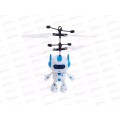 Летающая р/у Робот WB, 301640 гб Летающая р/у Робот WB, 301640 гб