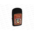 Зажигалка BRUNOJET Rubberized Black РОЖДЕН В СССР 99750-63 *6