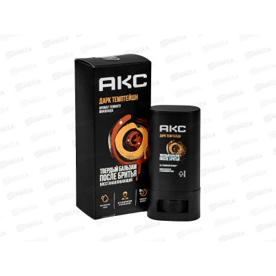 Акс Твердый бальзам после бритья Дарк темптейшн *8
