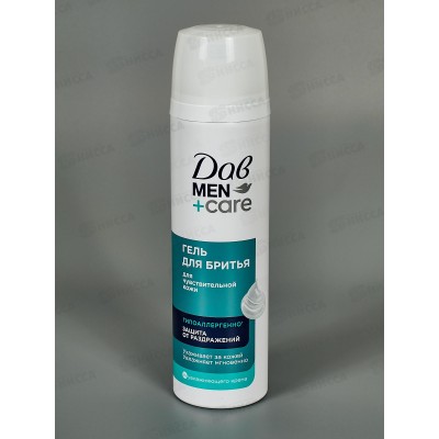 Дав Гель для бритья 200мл Для чувствительной кожи men *6