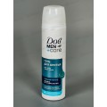 Дав Гель для бритья 200мл Увлажняющий men *6