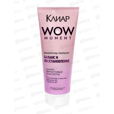CLEAR шампунь 200мл Баланс и восстановление *8 CLEAR шампунь 200мл Баланс и восстановление *8