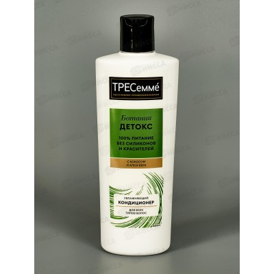 Tresemme кондиционер 400мл для волос Интенсивное увлажнение *10 Tresemme кондиционер 400мл для волос Интенсивное увлажнение *10