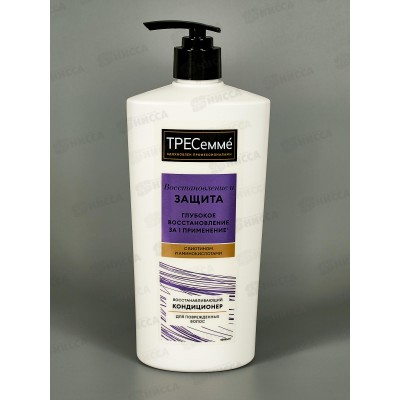 Tresemme кондиционер 630мл Восстановление и защита *10