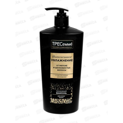 Tresemme шампунь 650мл для волос Интенсивное увлажнение