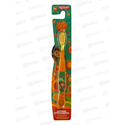 Зубная щетка УМКА MASTER DENT фигурная для детей Чебурашка оранжево-желтая,129126-DВ *12