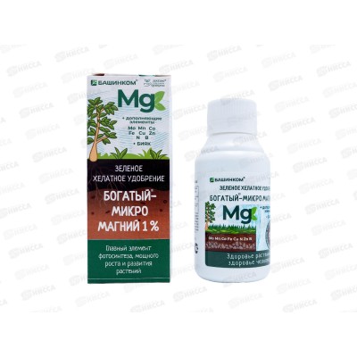 БОГАТЫЙ-микро Mg (магний 1%+микроэлементы) 0,1 *30