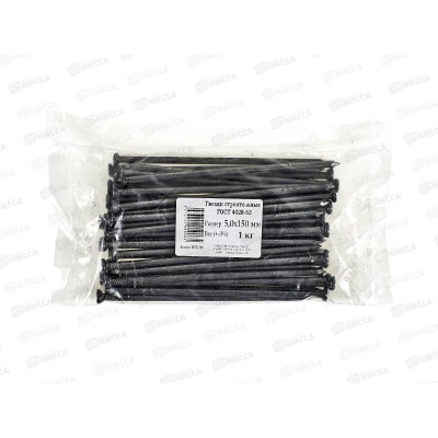 Гвоздь 150*5,0мм  1кг  ГОСТ4028-63