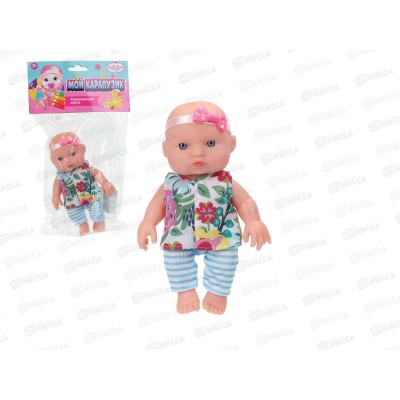 Пупс &quotКарапуз&quot SM16-05-PACK, 16см в пакете