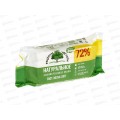 НМЖК мыло хозяйственное РЦ 72% 150г Ф/П НМЖК мыло хозяйственное РЦ 72% 150г Ф/П