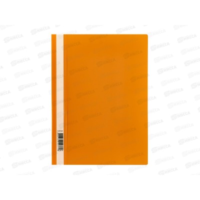 Скоросшиватель-мяг.пл. Hatber пр.верх, оранжевая,140/180мкм 00116 *20