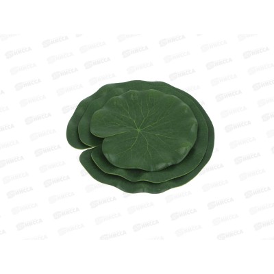 Листья Лотоса для пруда 3шт (11,13,15см) INBLOOM 171-029  г